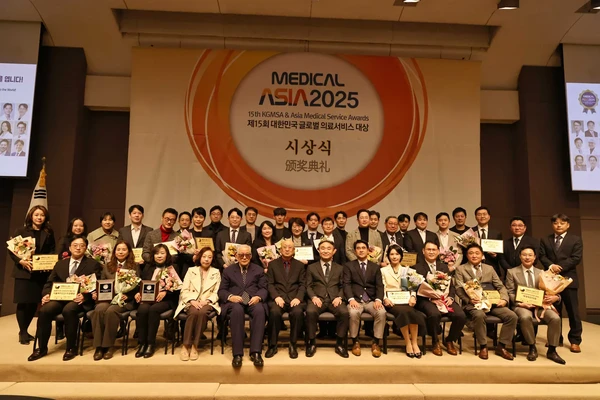 Medical Asia 2025 – 15th KGMSA & Asia Medical Service Awards
