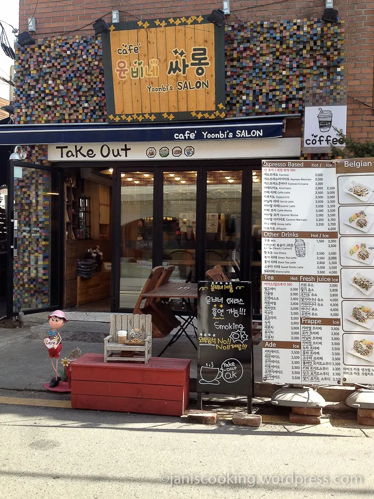 Café Tour in Samcheong-dong story image