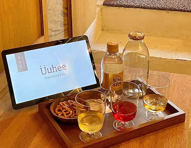 Liquor Making ClassㅣUUHEE ATELIER