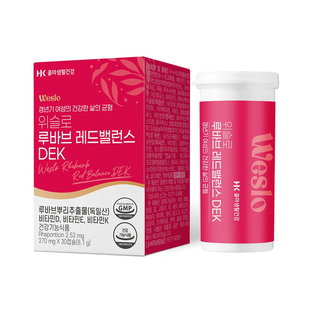 Whislo Rhubarb Red Balance DEK