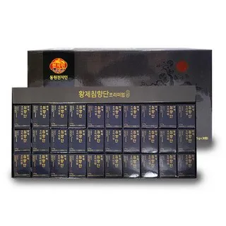 Viên hoàn Trầm hương Hoàng đế Cao cấp 3.75g × 30 viên