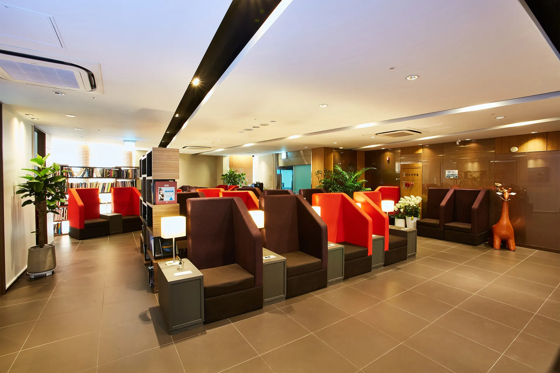 Girin Plastic Surgery Clinic