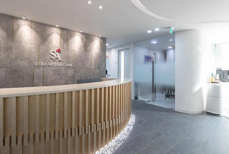서울아트라인의원/리프팅·스킨부스터