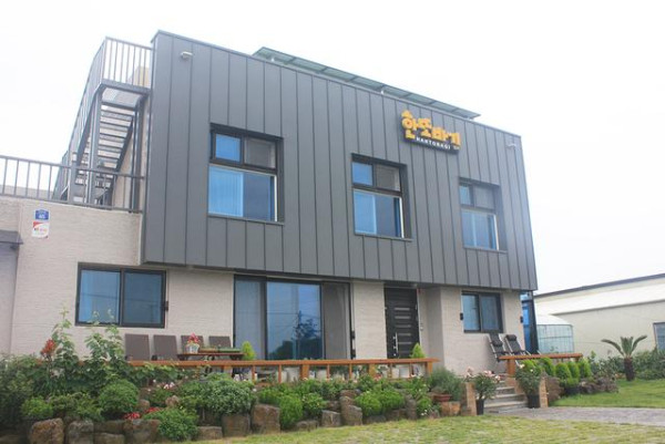 Jeju Hanttobagi Guest House