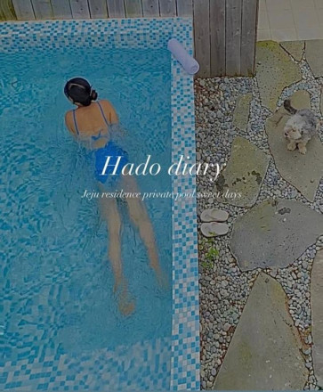 Jeju Hado Record Pension (gần Udo)