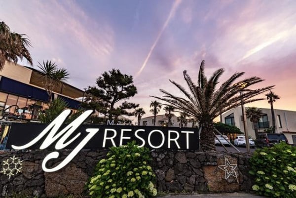 Jeju MJ Resort