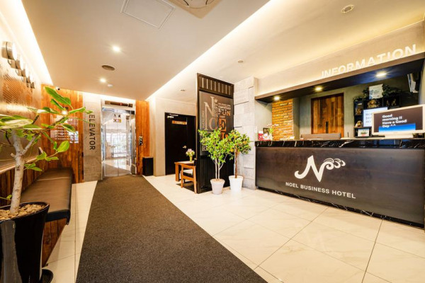 Khách sạn Noel Business