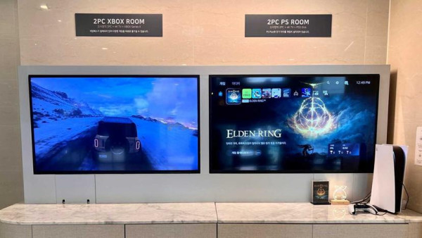 Khách sạn Shire Busan