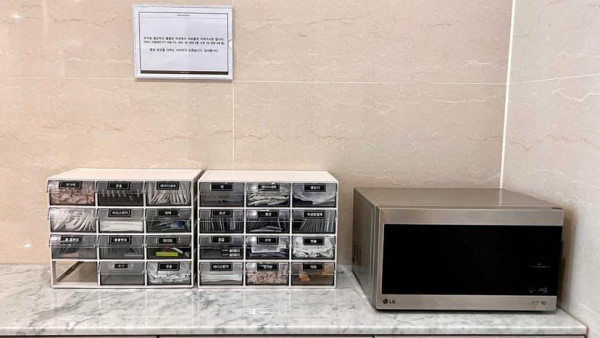 Khách sạn Shire Busan