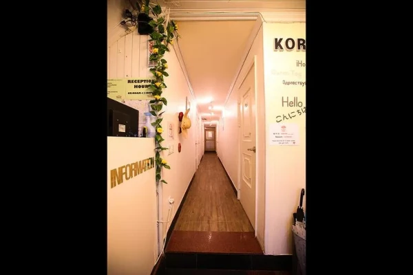 Sookmyung Woman's Univ. Korstay