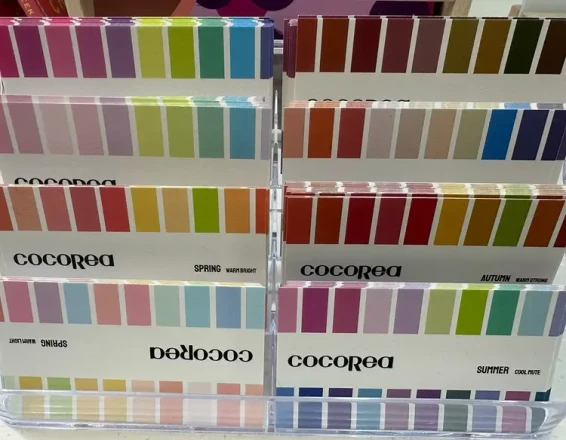 COCOREA | Makeup & Personal Color Analysis