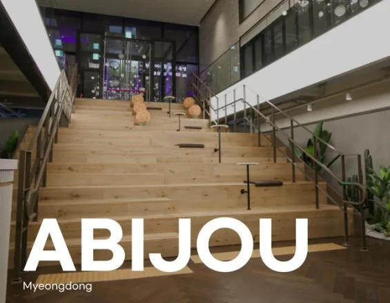 Trenvl Pick - Abijou Clinic Global Myeongdong: 20 Years of Trust, Foreigner-Friendly