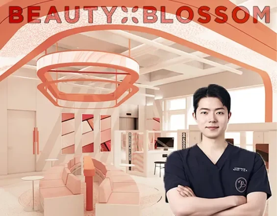 [Special Discount Coupon] Beauty Blossom Clinic | 1:1 Premium Clinic