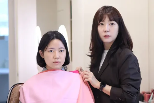 And Allis | Hongdae K-Beauty Makeup Shop