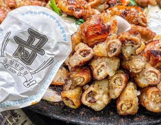 Nhà hàng Gopchang nổi tiếng tại Gangnam | Gop Chi nhánh Mapo