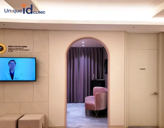 ID CLINIC | Free Reservation