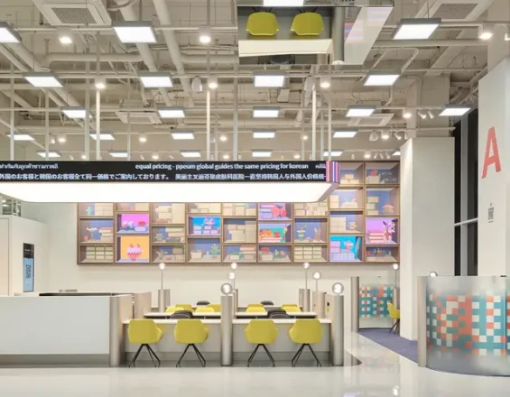 Foreigner-Friendly Premium Skin Clinic in HongdaeㅣPPEUM Clinic Global Hongdae Branch - Best Pick 3