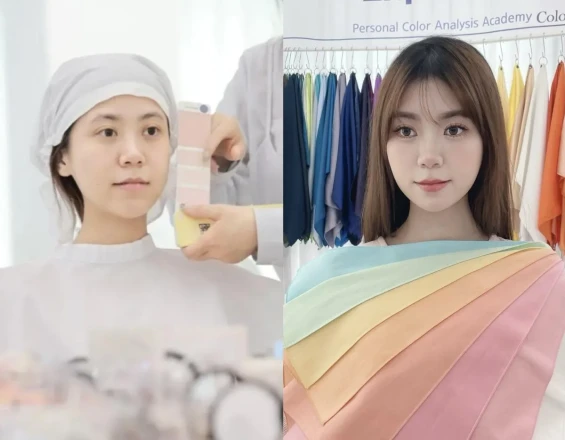 Dịch vụ Phân tích Màu sắc Cá nhân Chuyên nghiệp tại Garosugil