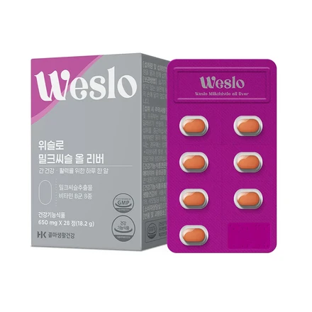 Viên uống bổ gan Whislo
