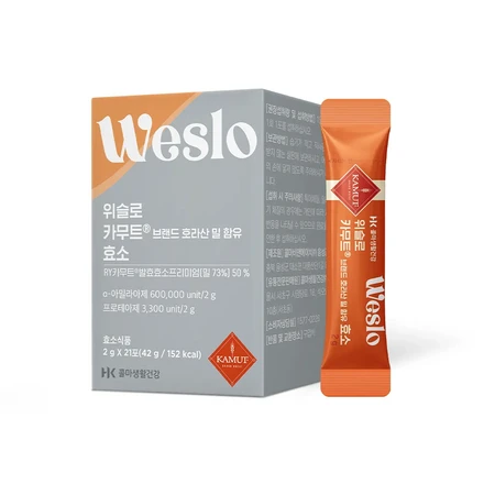 Whislo Kamut Enzyme - Thumbnail