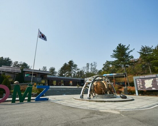 Paju Peace Tourism DMZ 1-day tour (3rd Tunnel/DMZ Exhibition Center/Dorasan Observatory/Paju Peace Nuri Park)