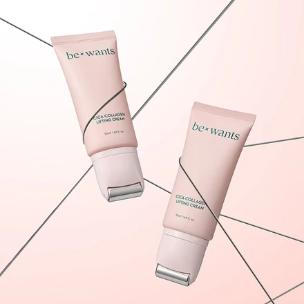 Kem nâng cơ Bewants Cica Collagen