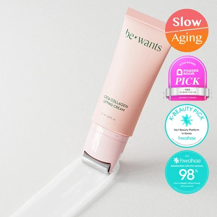 Kem nâng cơ Bewants Cica Collagen