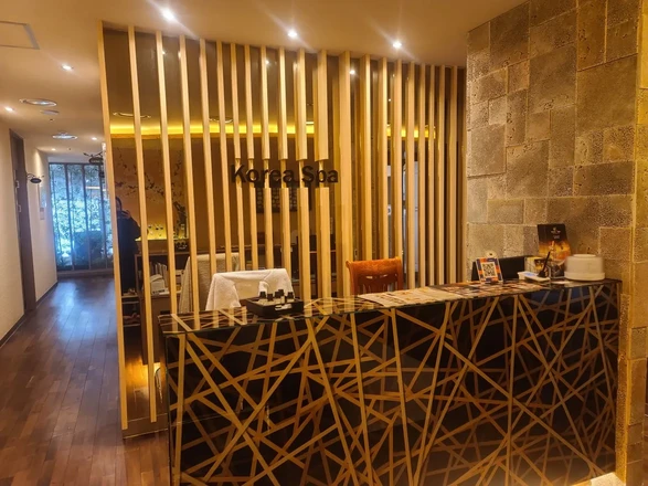 Korea Spa | Myeongdong Spa - Thumbnail