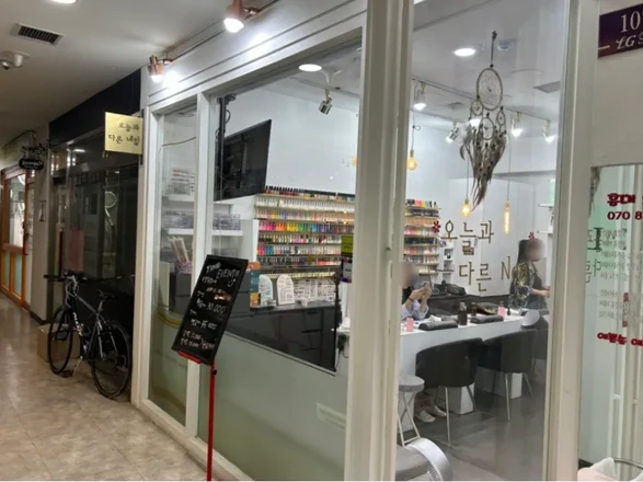 Oneulgwa Daleun Nail Hongdae