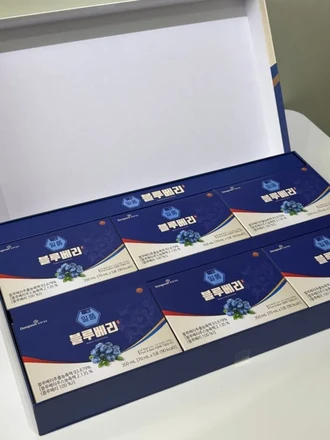 Nước Việt quất Ilpoom 70ml × 30 gói