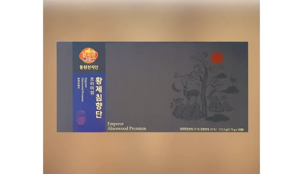 Viên hoàn Trầm hương Hoàng đế Cao cấp 3.75g × 30 viên