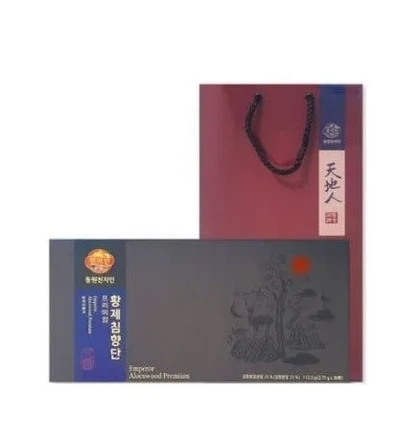 Viên hoàn Trầm hương Hoàng đế Cao cấp 3.75g × 30 viên