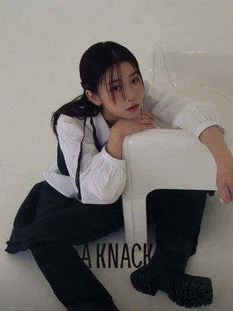 AKNACK TOOL Cheongdam Branch