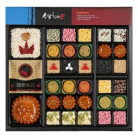 Sudam Traditional Korean Sweets Premium Gift Box No.1 “Yedam” – 2-Tier Assortment, 1 Set, 1kg