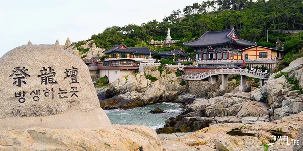 Haedong Yonggungsa Temple – Korea’s Most Beautiful Seaside Temple