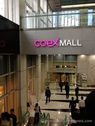 COEX Mall - Seoul Mua sắm