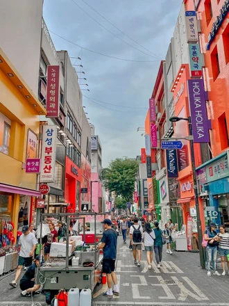 Nampo-dong Shopping Street