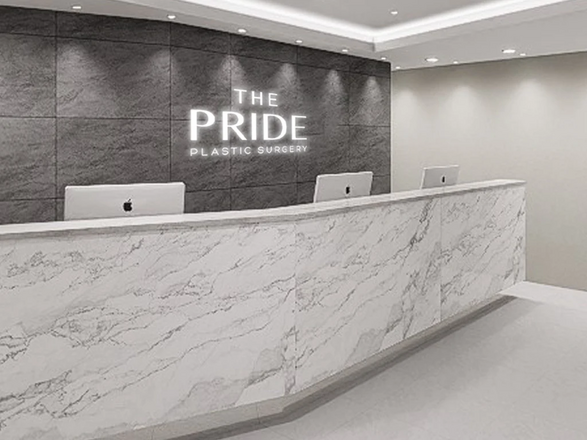 THE PRIDE PLASTIC SURGERY - Thumbnail