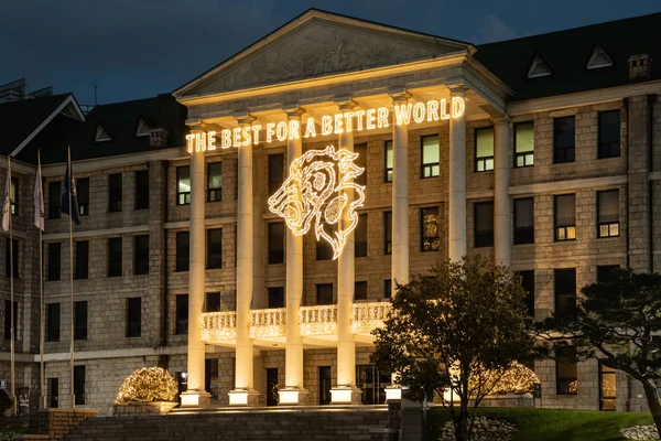 Hanyang University Language Institute