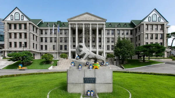 Hanyang University Language Institute