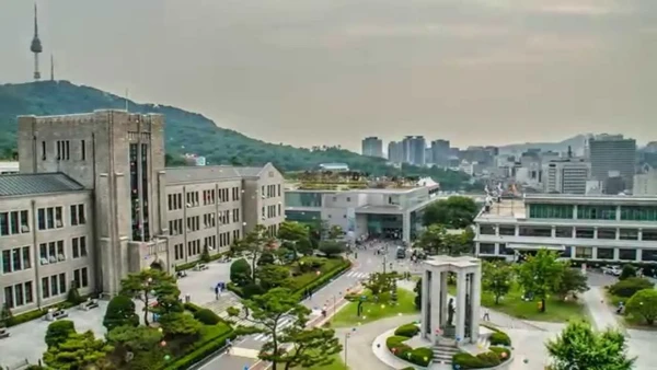 Dongguk University International Language Institute