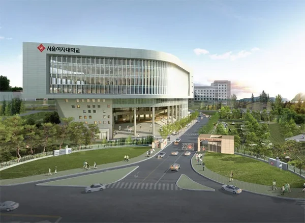 Seoul Women's University International Education