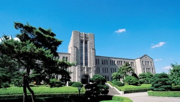 Dongguk University International Language Institute