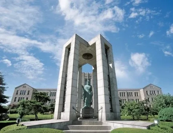 Dongguk University International Language Institute