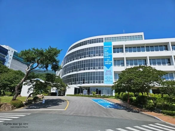 Pusan National University