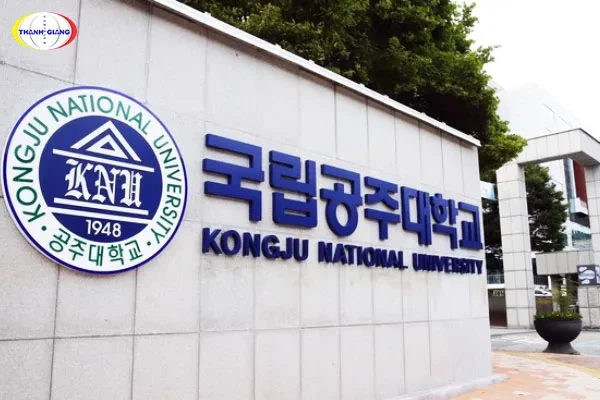 kongju-national-university.jpg