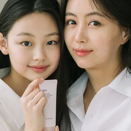 Kem chống nắng làm mát và làm dịu da BJEWEL 40ml <Phiên bản mới>
