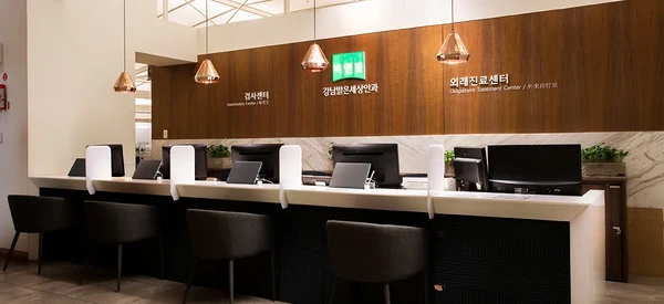 B&VIIT Eye Center – LASIK & Vision Correction in Seoul