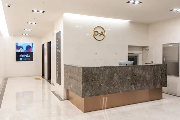 DA Plastic Surgery - Thumbnail