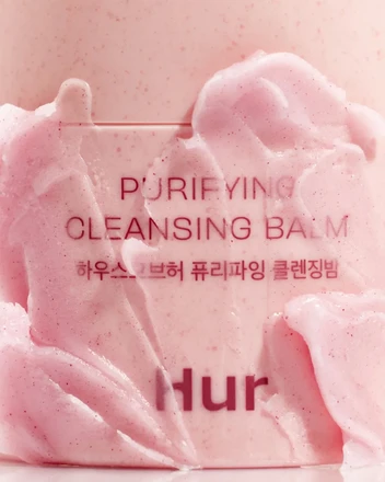 Purifying cleansing balm - Thumbnail